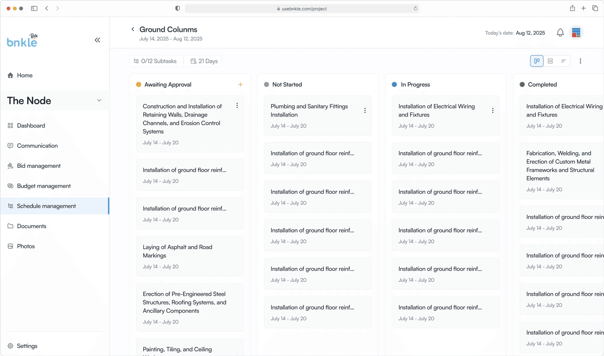 Subtask kanban view